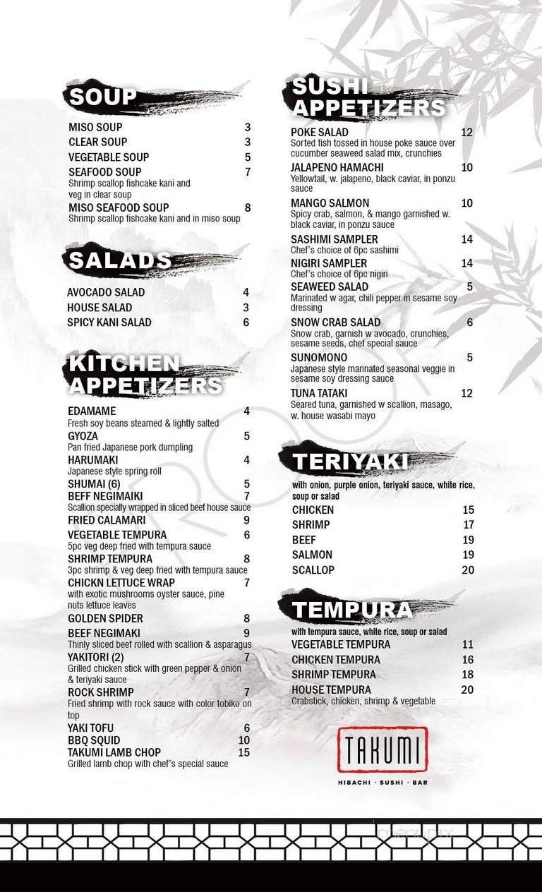 Menu page 2