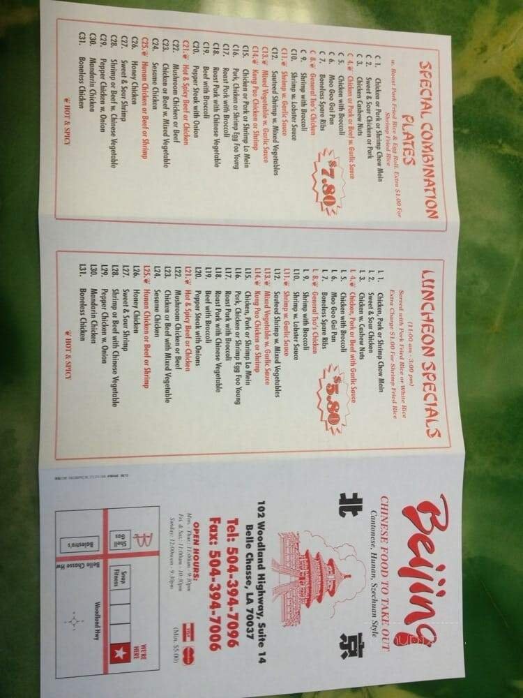 Menu page 1