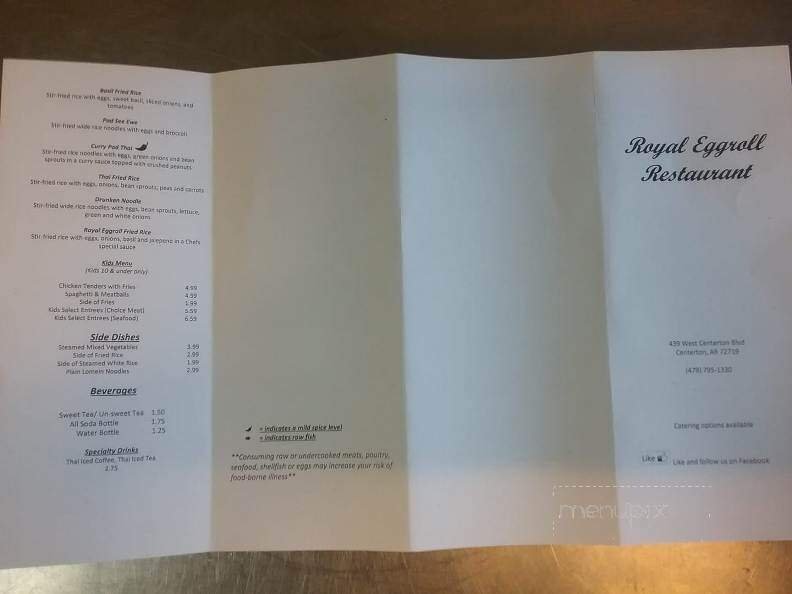 Menu page 1