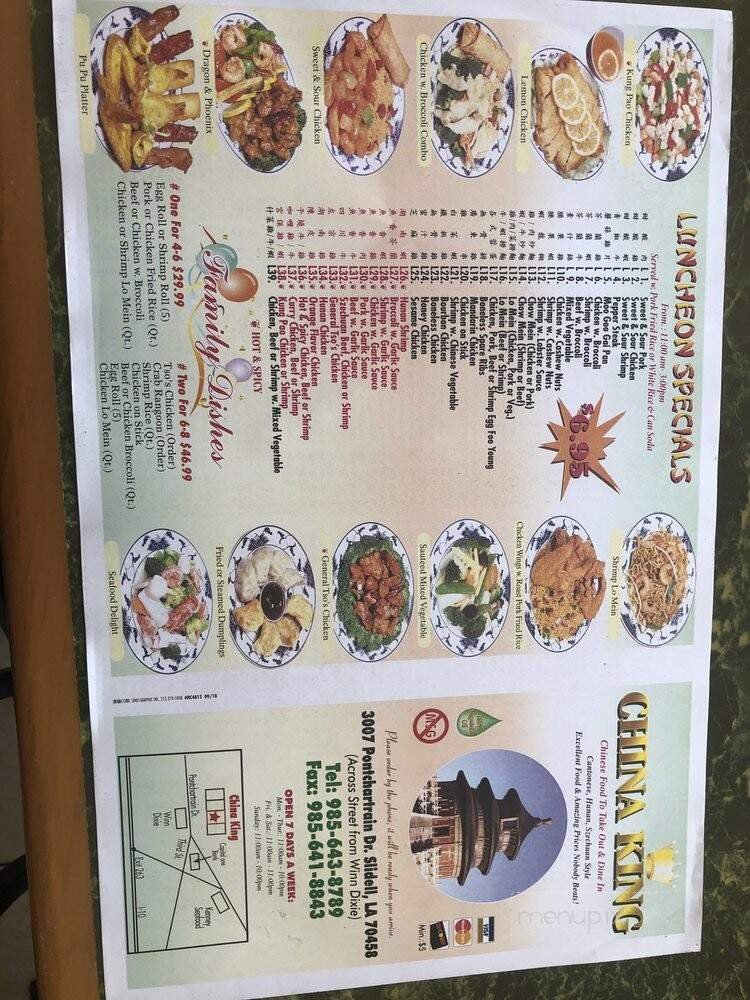 Menu page 1