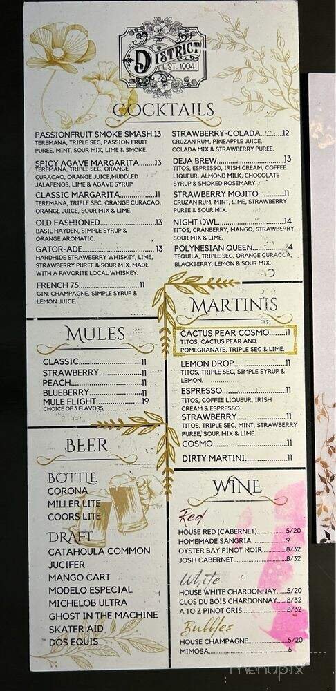 Menu page 2