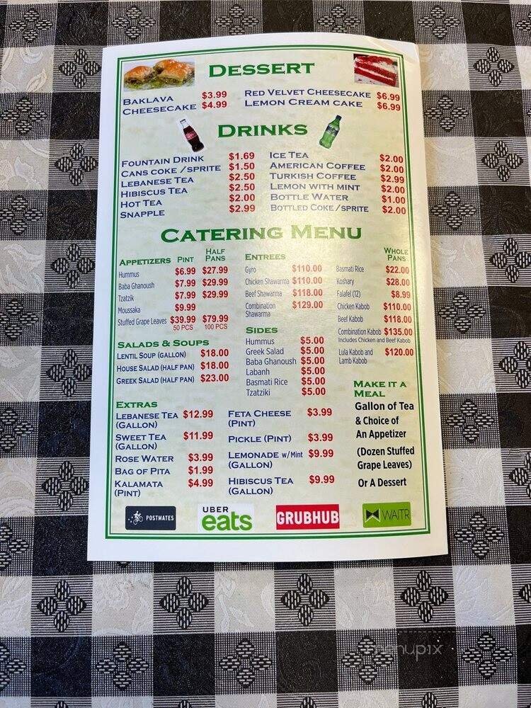 Menu page 1