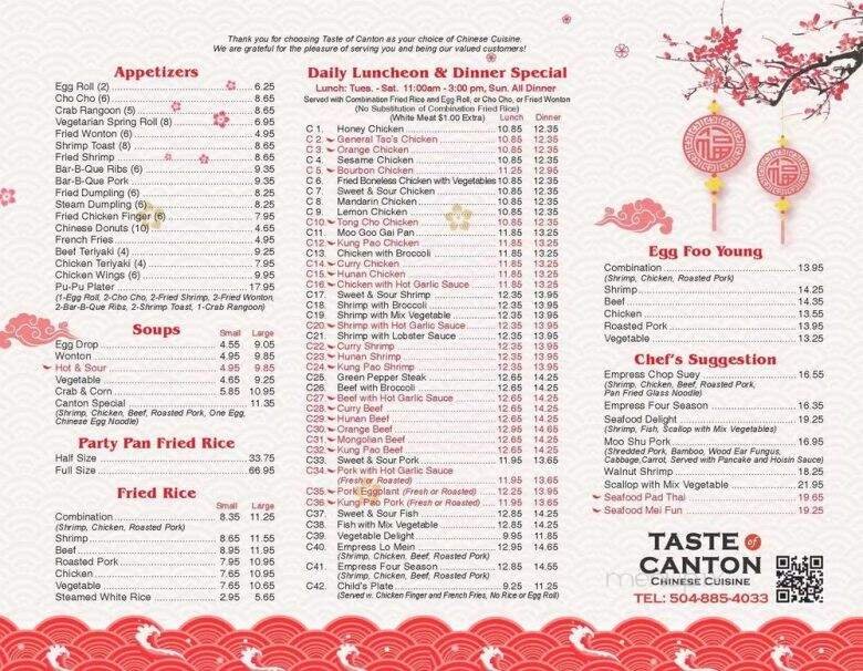 Menu page 2