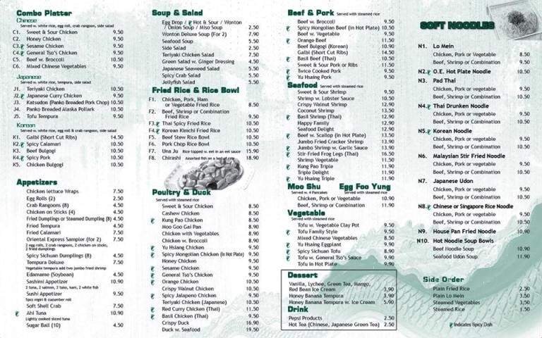 Menu page 1