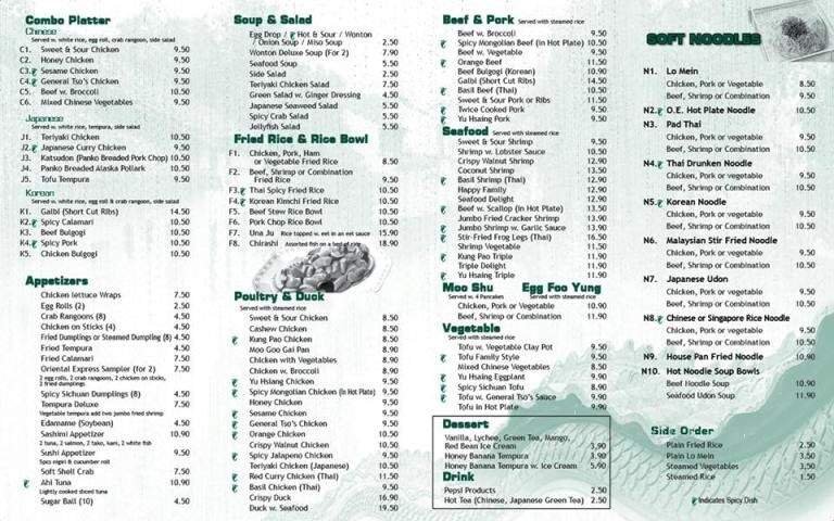 Menu page 3