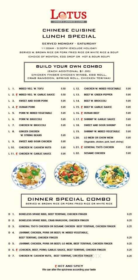 Menu page 1