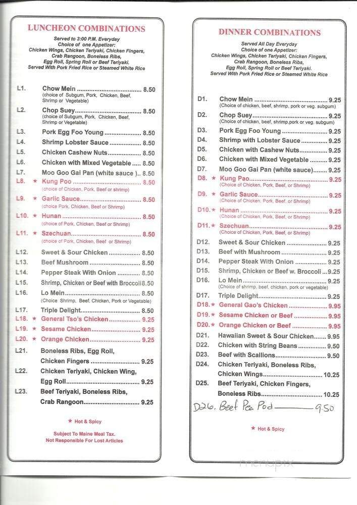 Menu page 2
