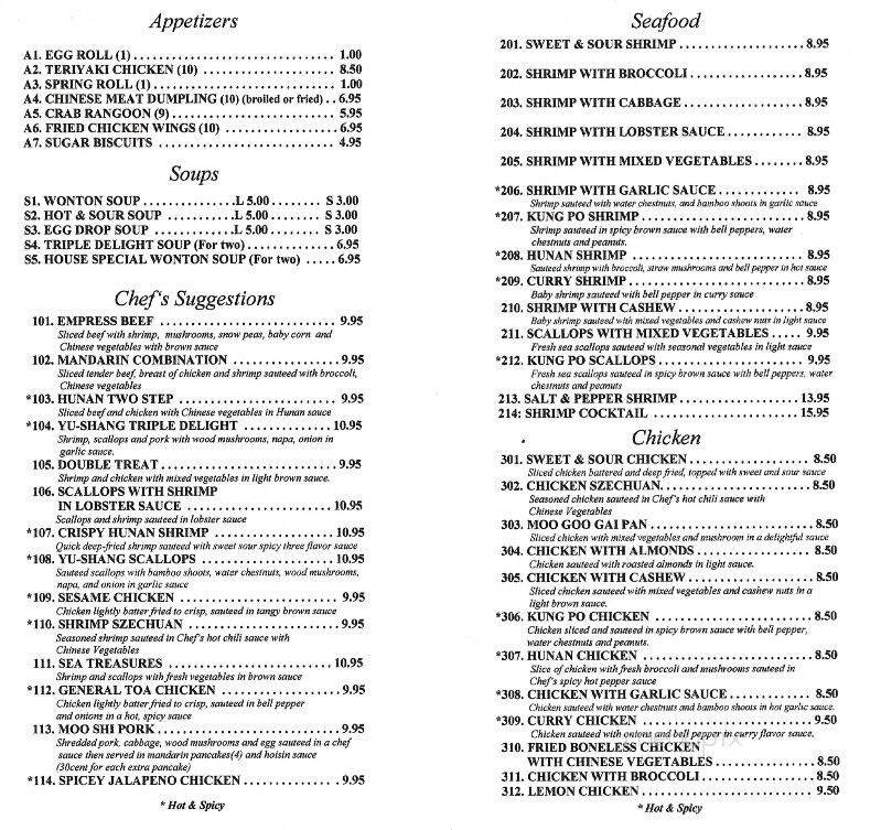 Menu page 1