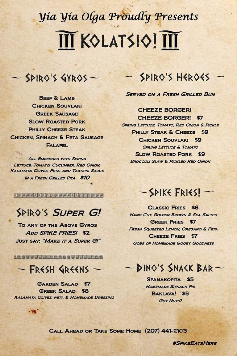 Menu page 1