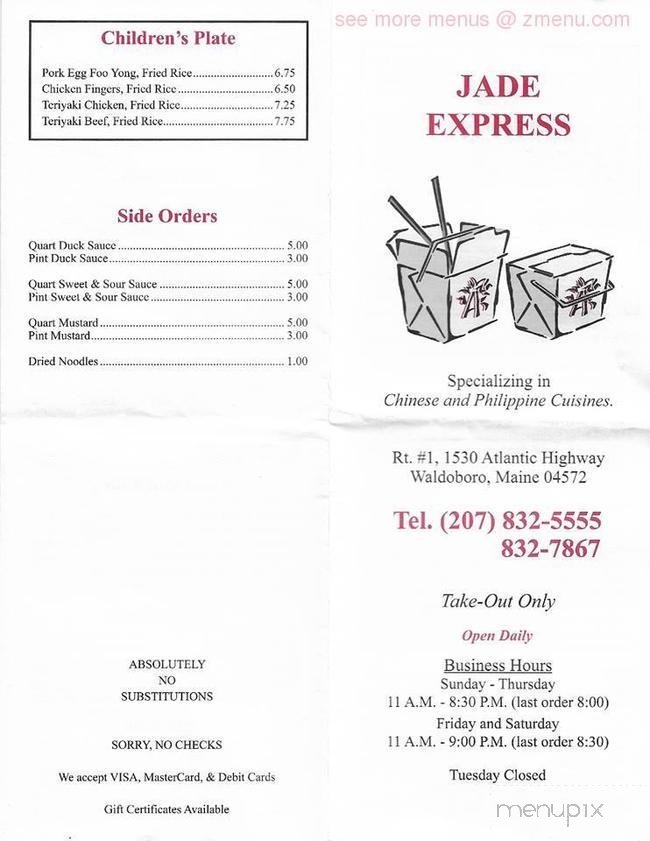 Menu page 1