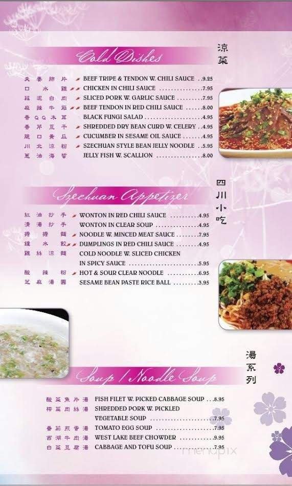 Menu page 2
