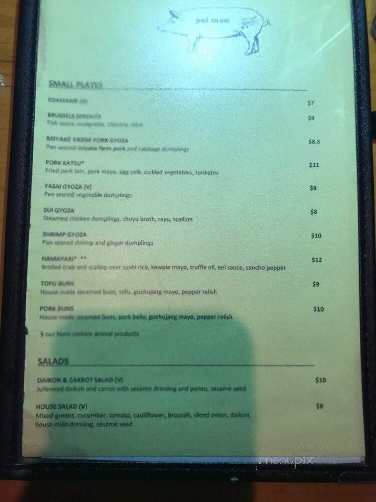 Menu page 2