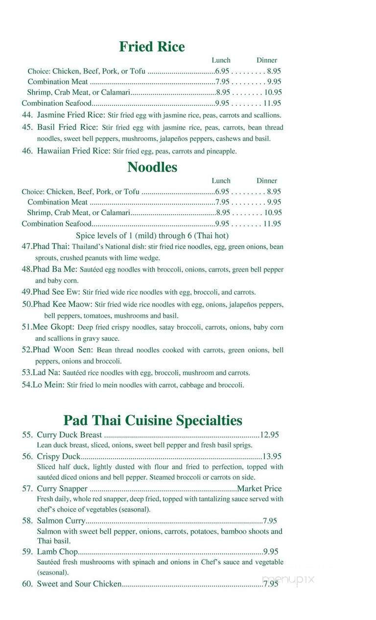 Menu page 3