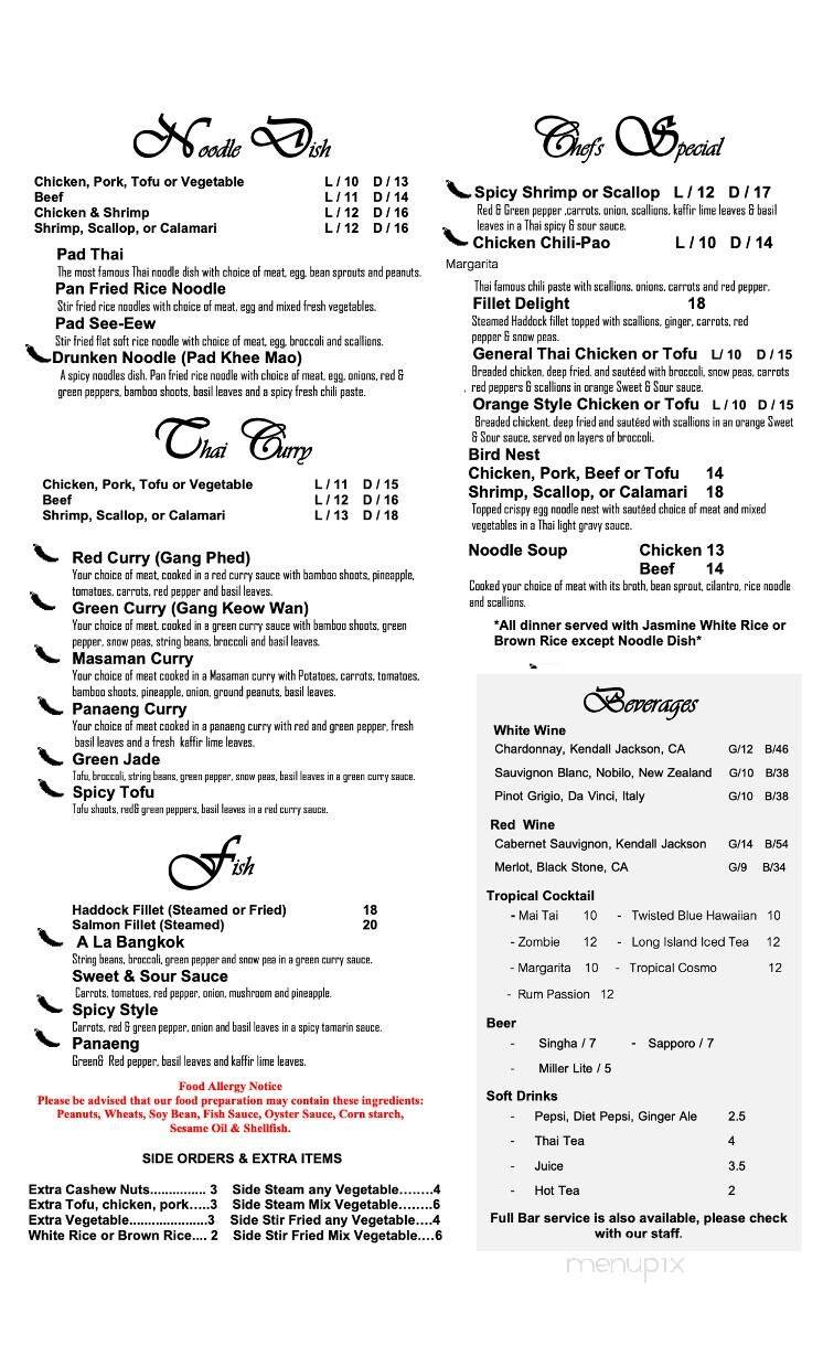 Menu page 1