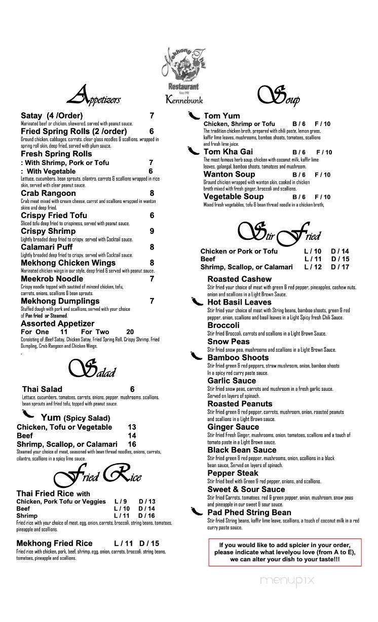 Menu page 2