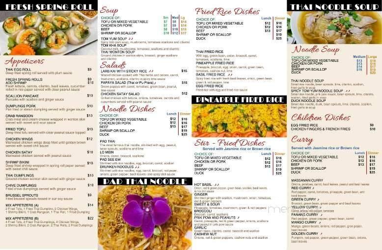 Menu page 2