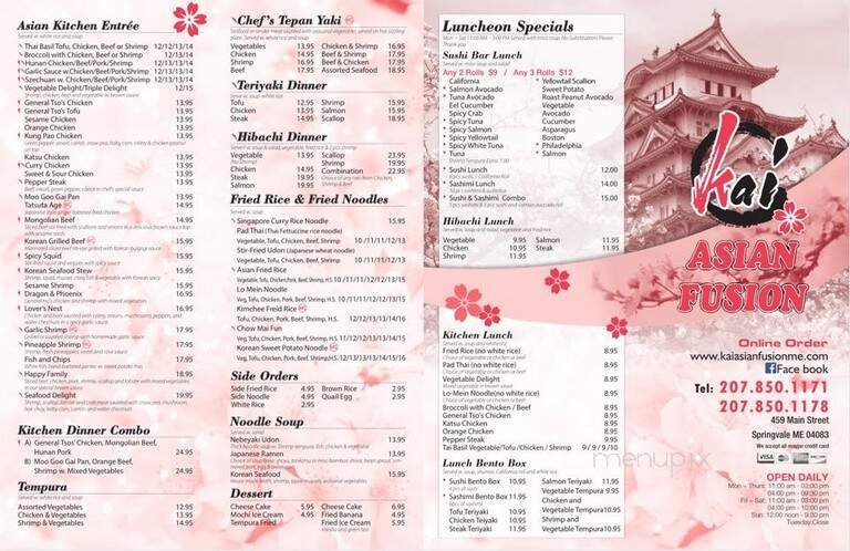 Menu page 2