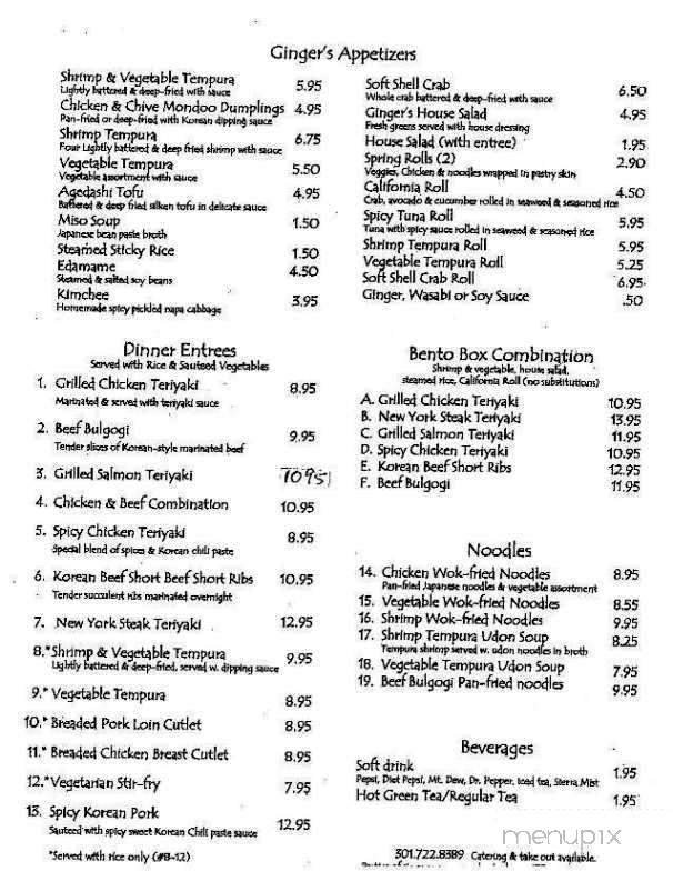 Menu page 1