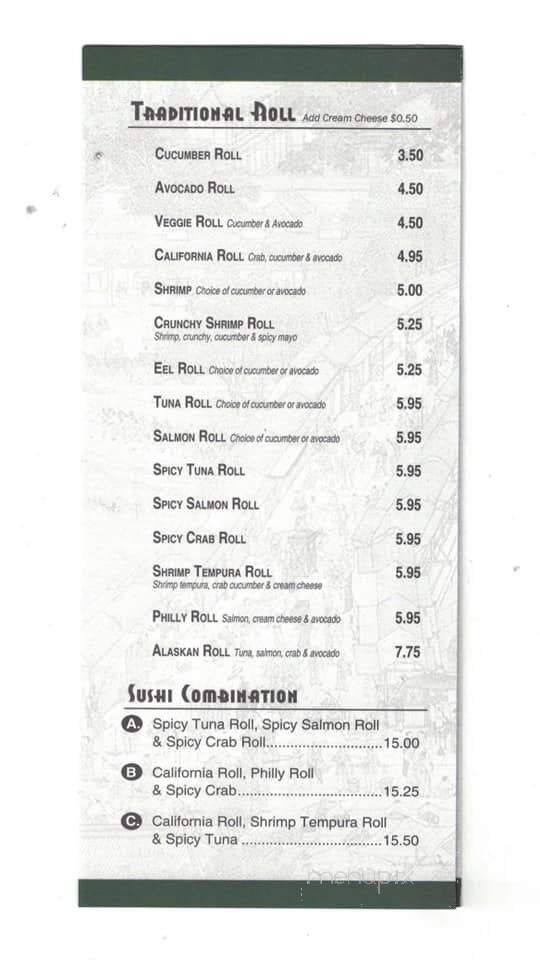 Menu page 3