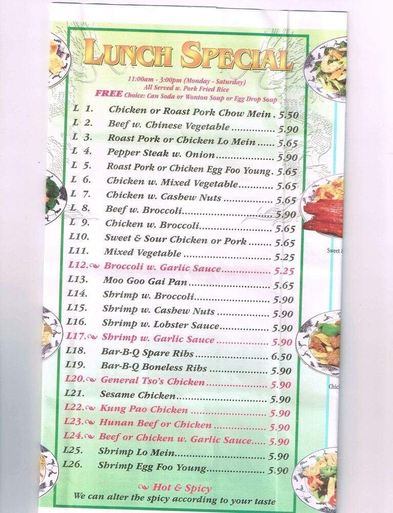 Menu page 1