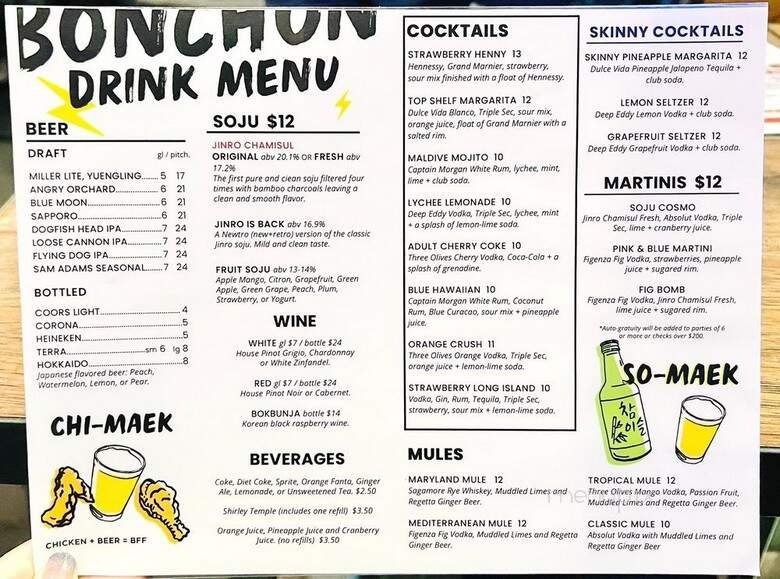 Menu page 1