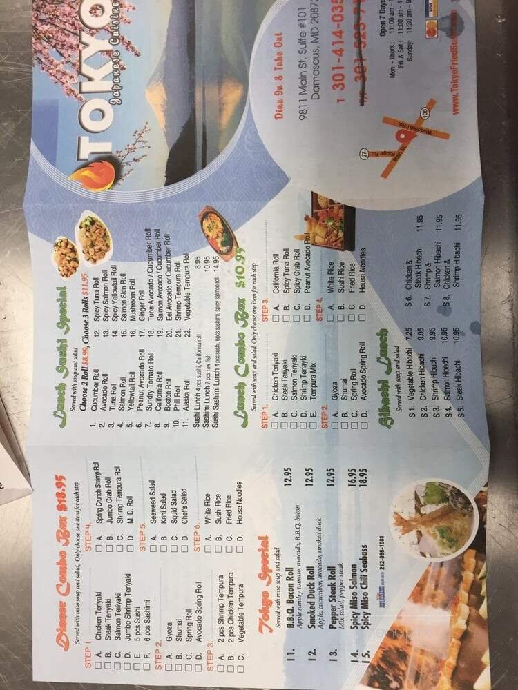 Menu page 2