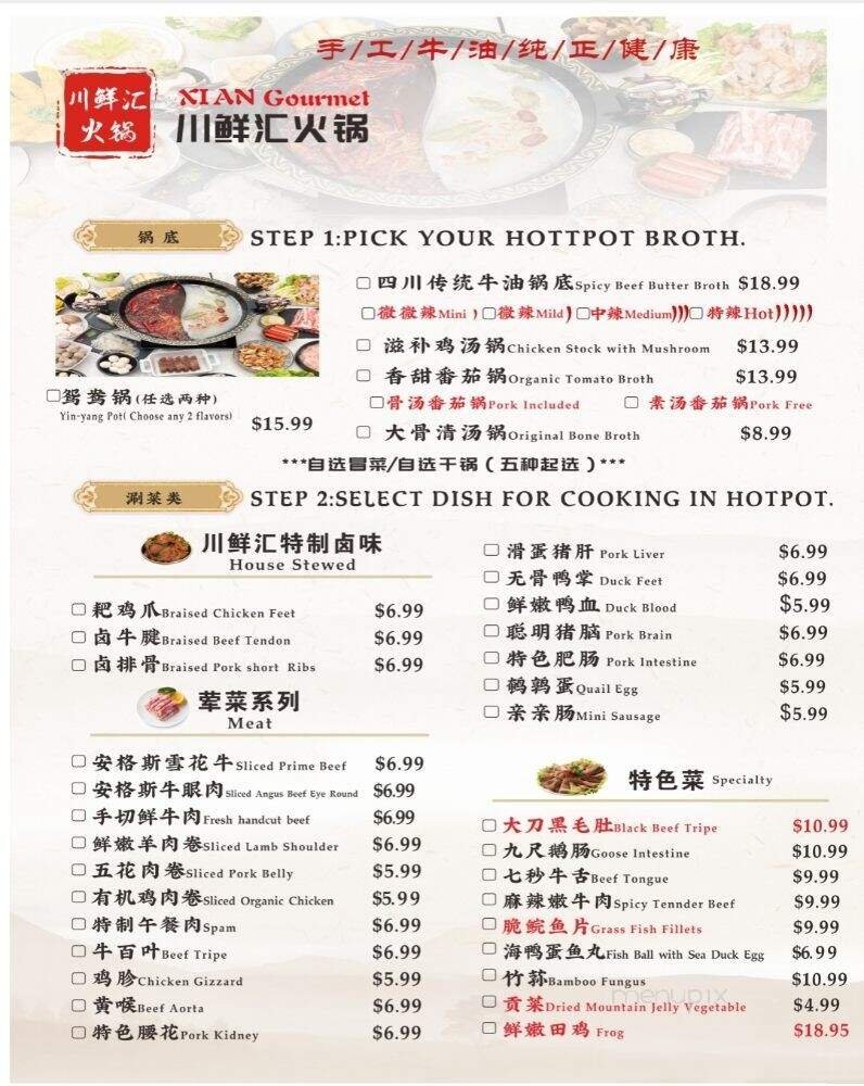 Menu page 2