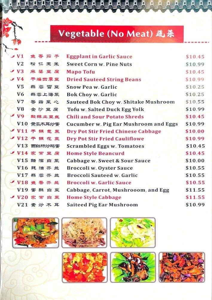 Menu page 2