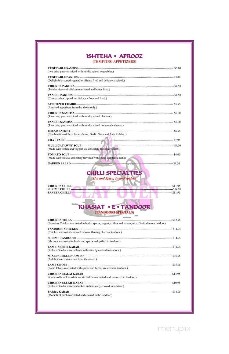 Menu page 2