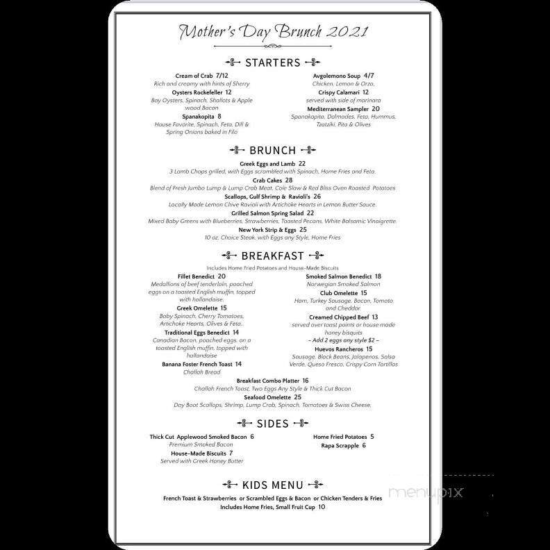 Menu page 1