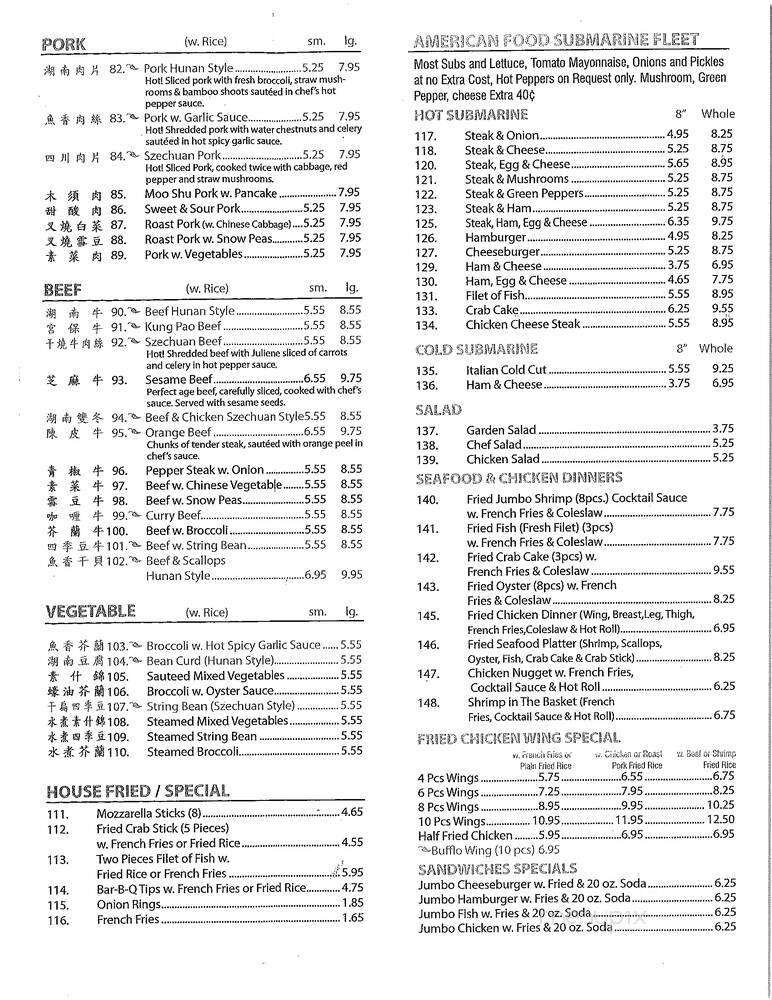 Menu page 1