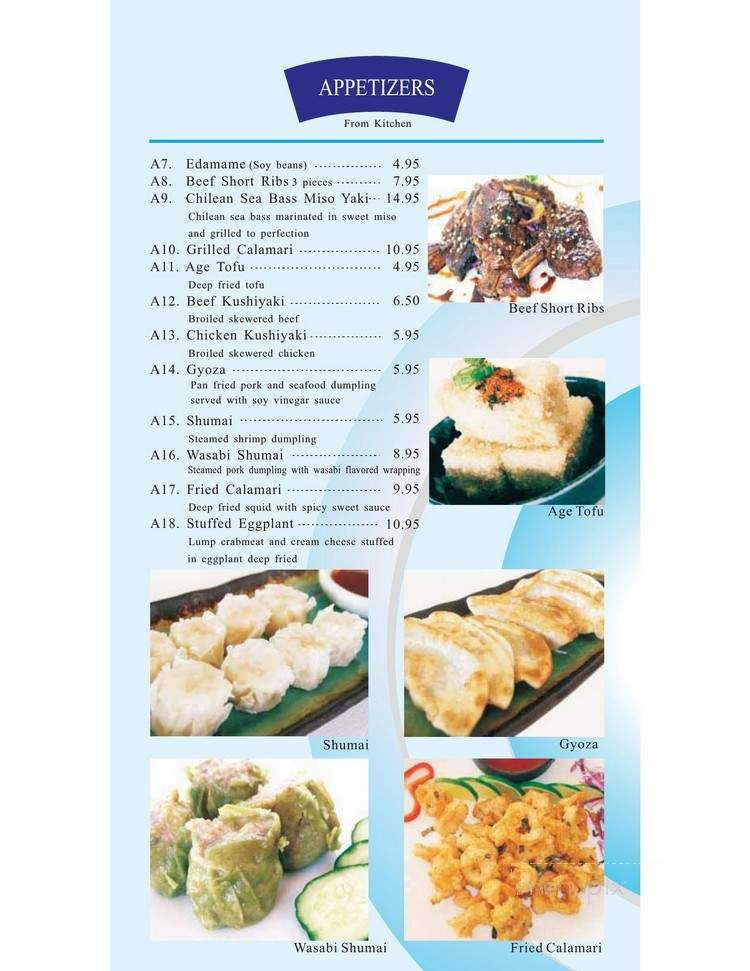 Menu page 2