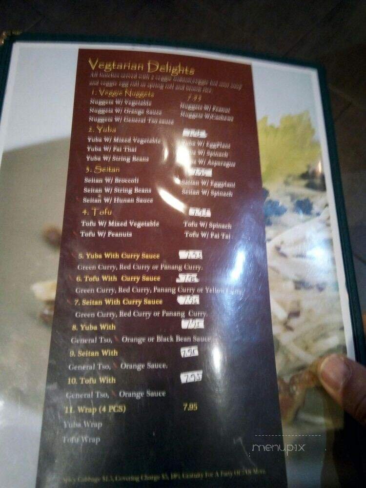 Menu page 1