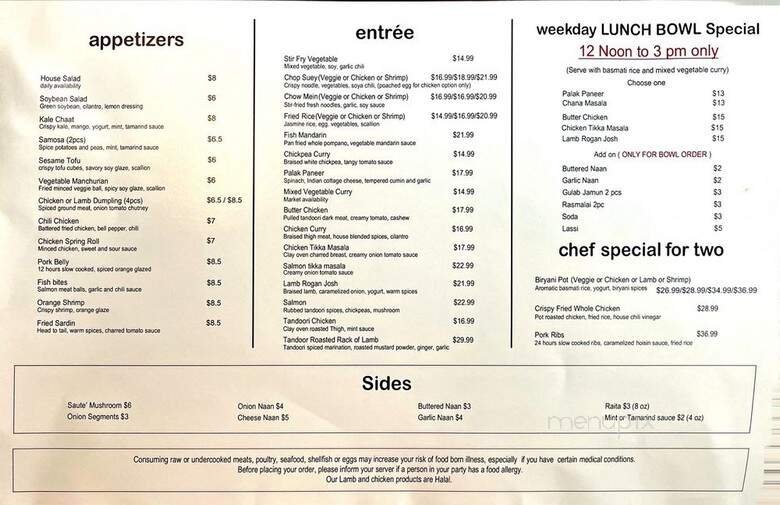 Menu page 2