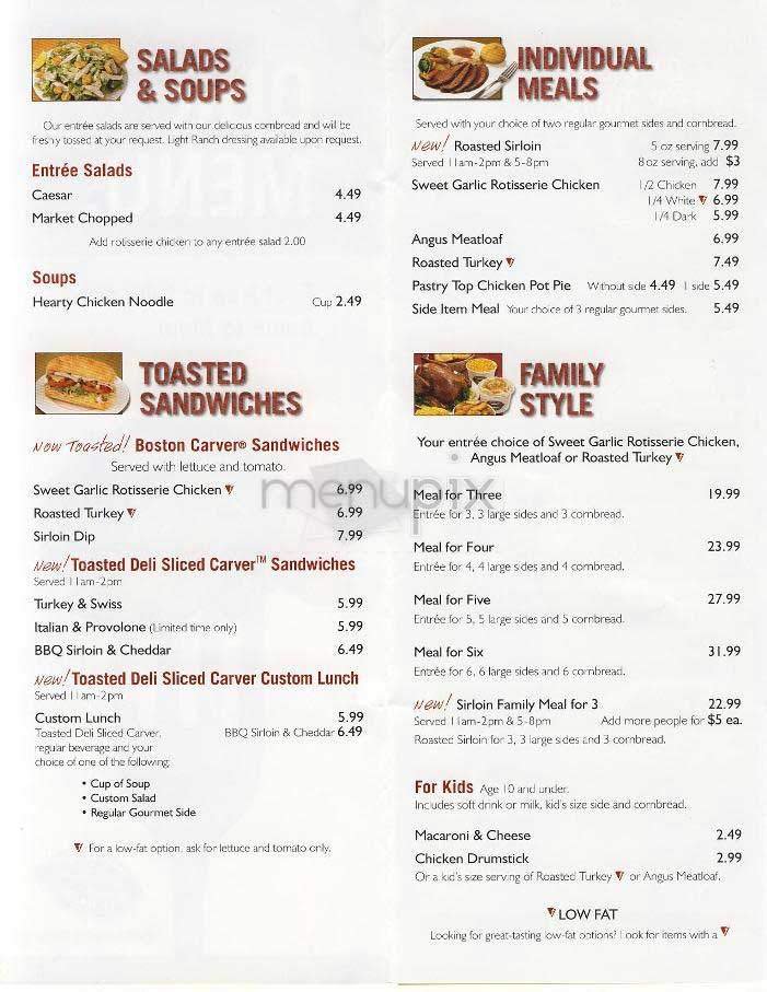 Menu page 2