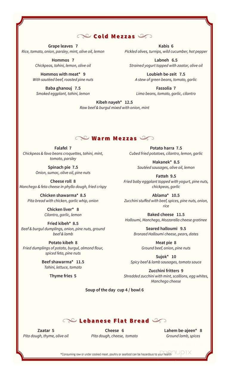 Menu page 2