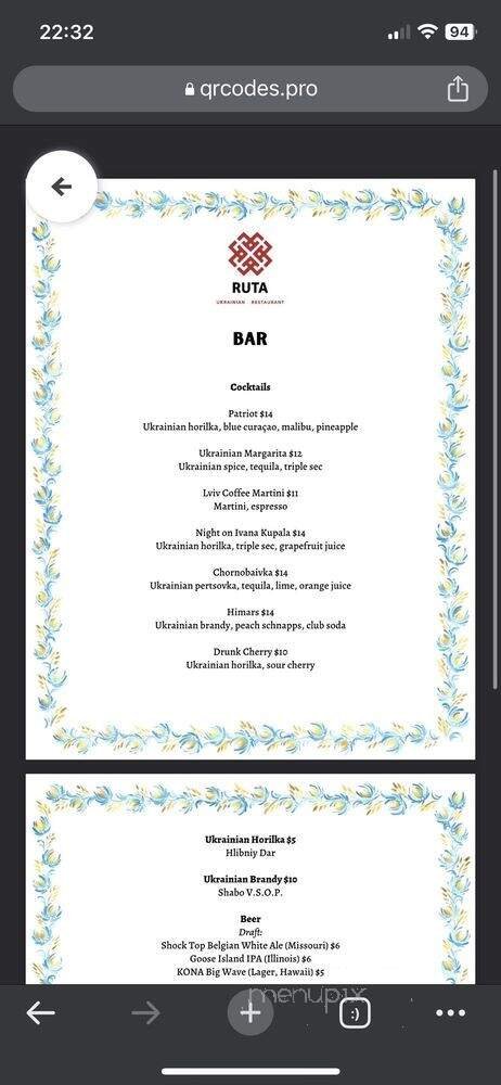 Menu page 1