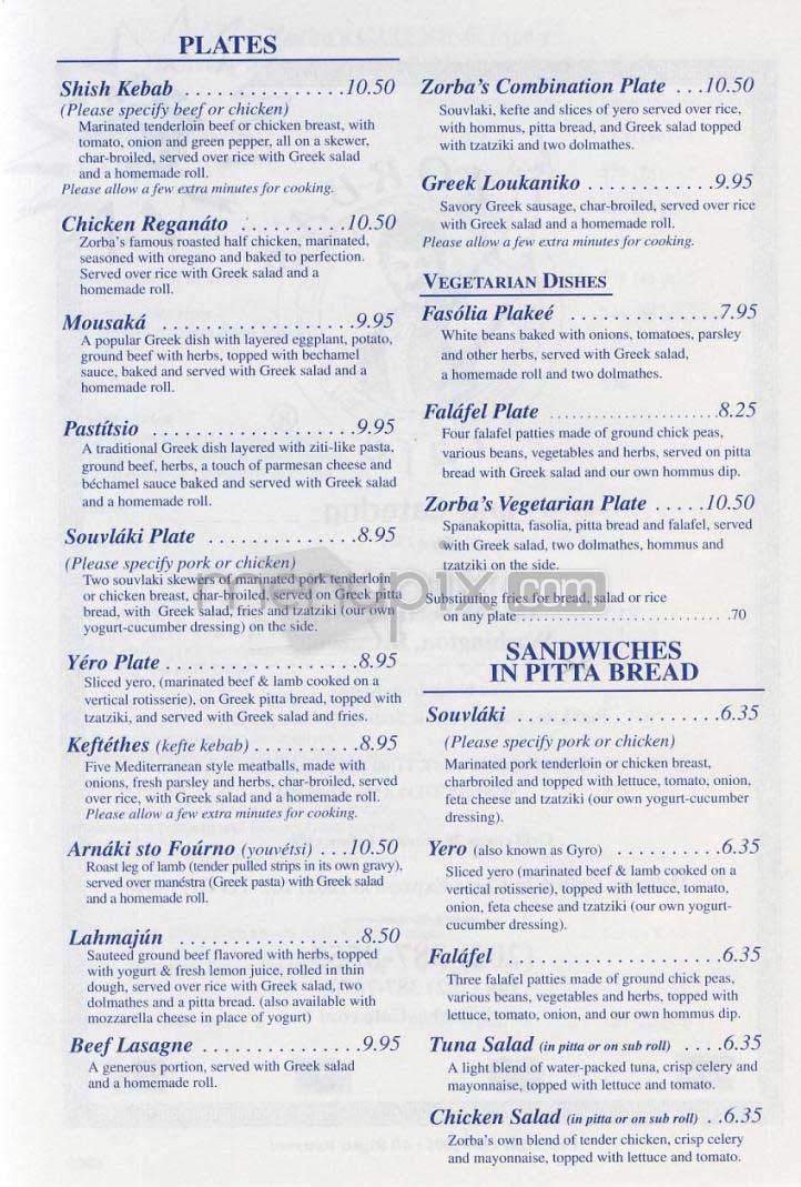Menu page 2
