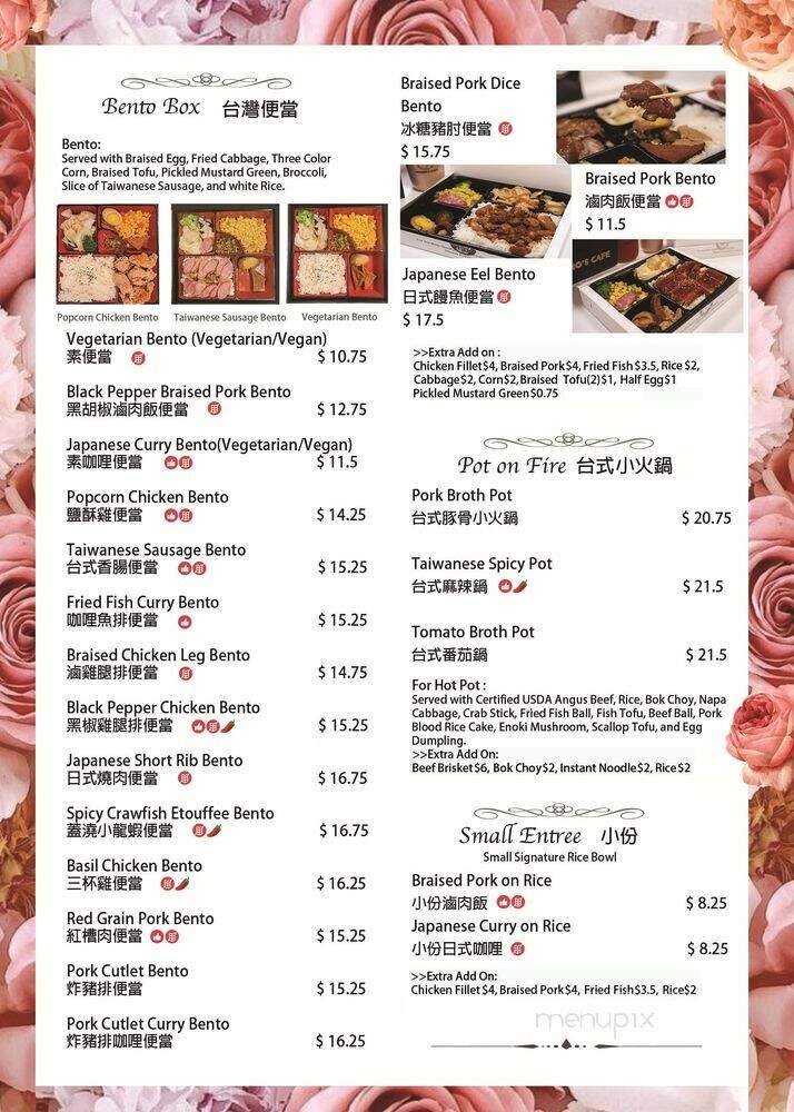 Menu page 2