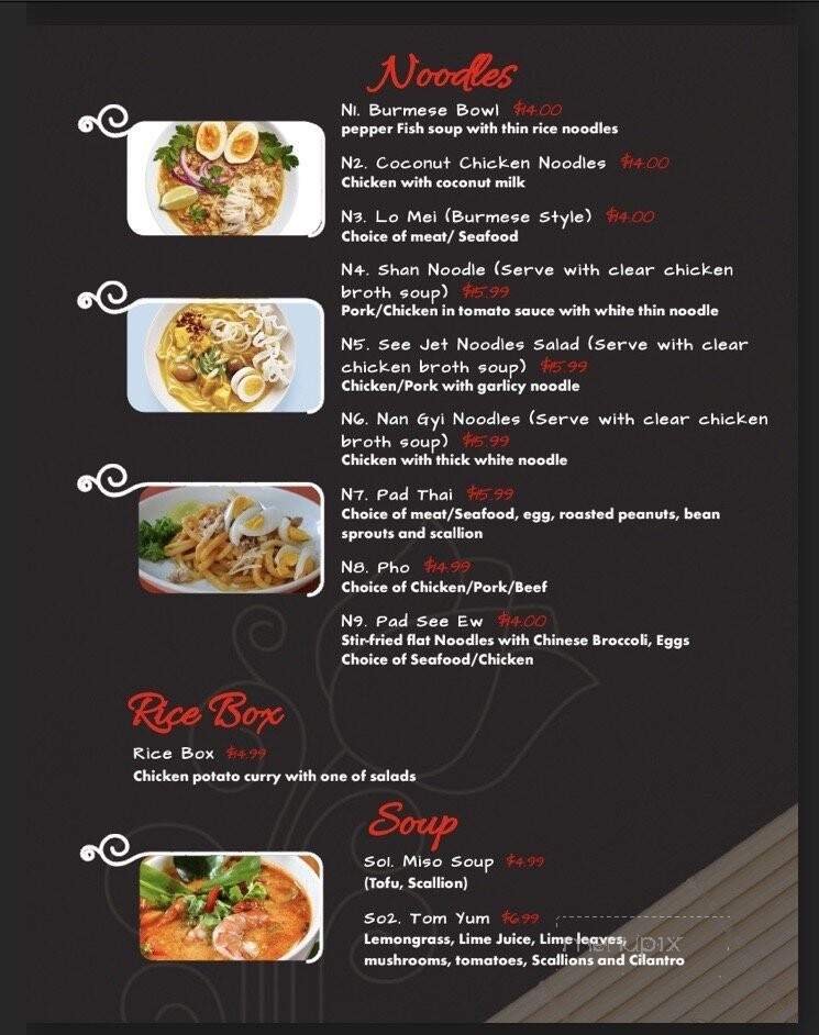 Menu page 1