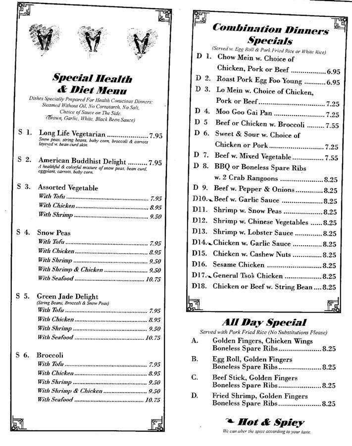 Menu page 2