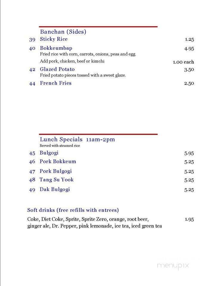 Menu page 2