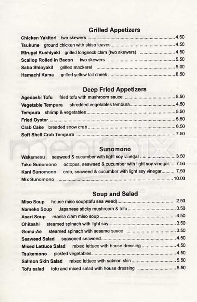 Menu page 2