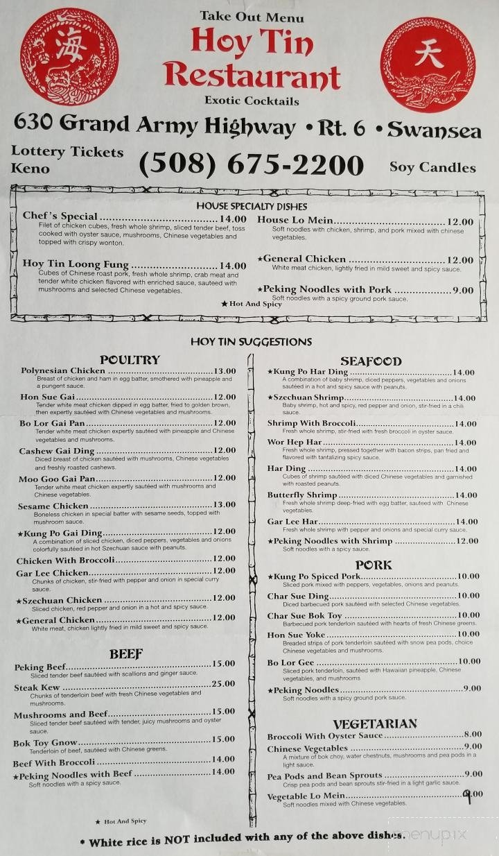 Menu page 1