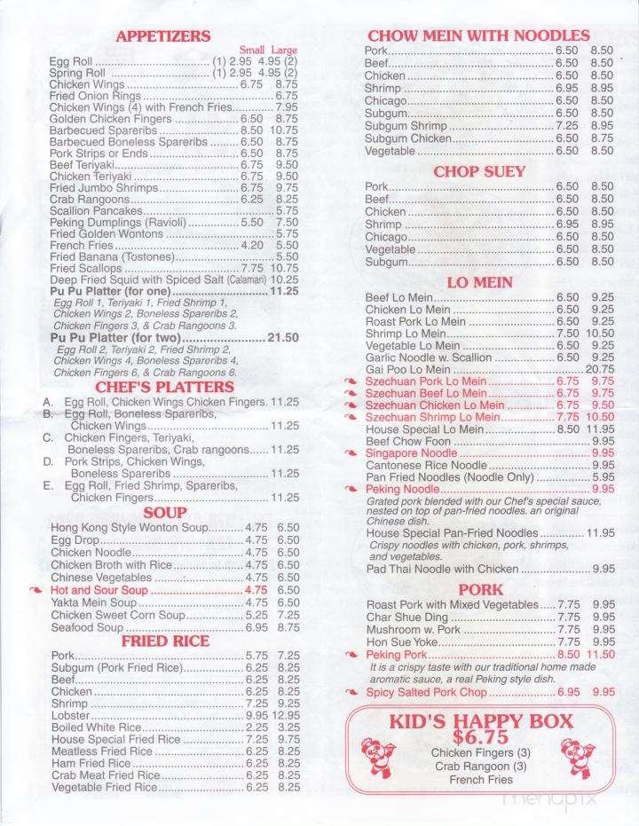 Menu page 1