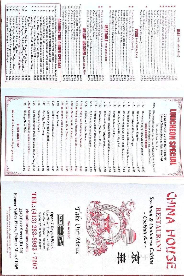 Menu page 2