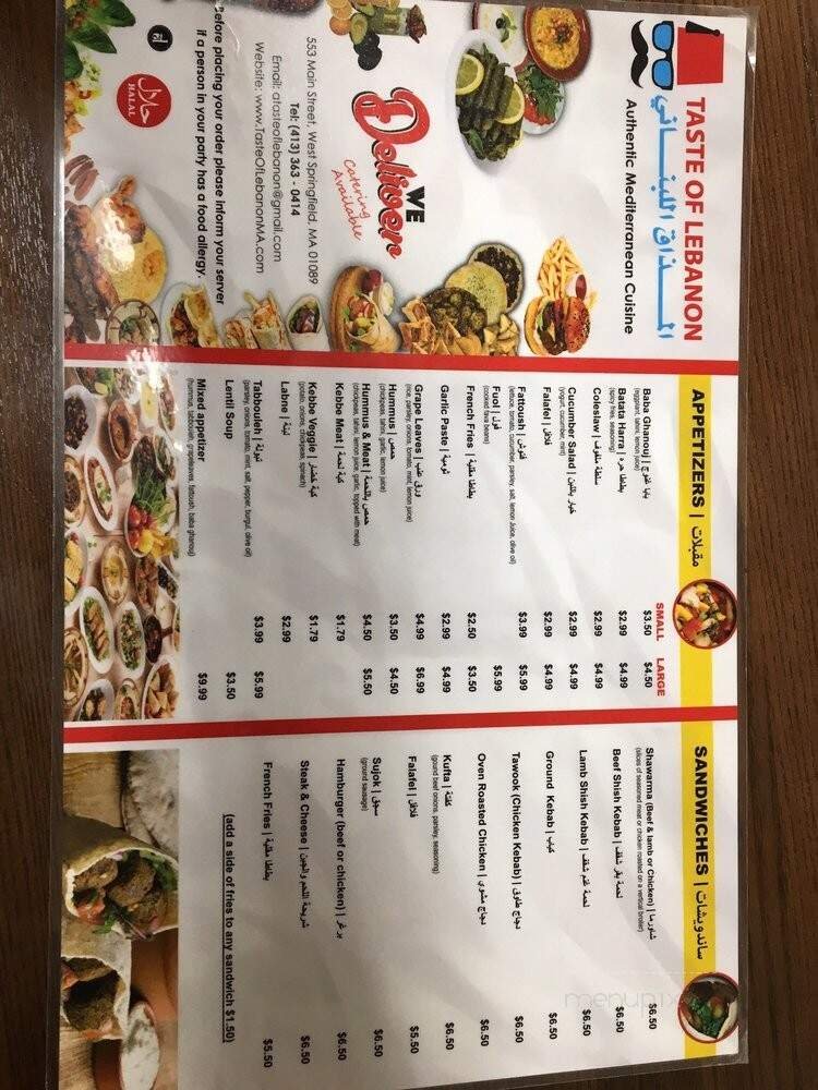 Menu page 2