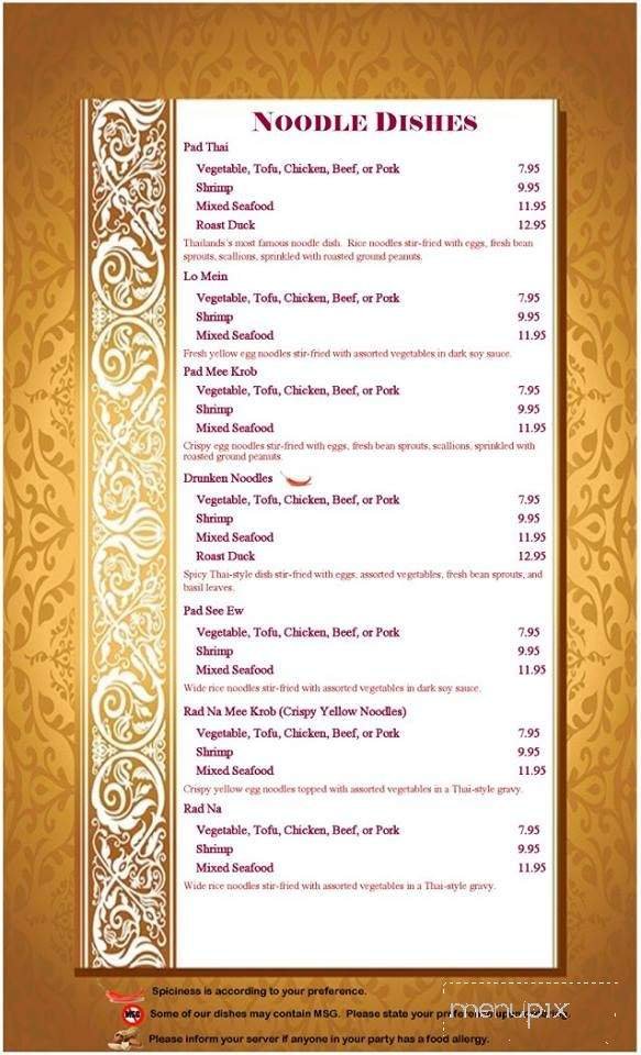 Menu page 2