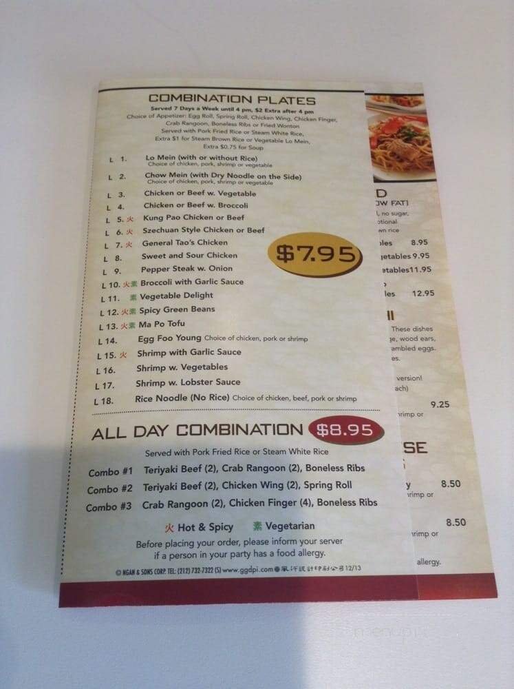 Menu page 1