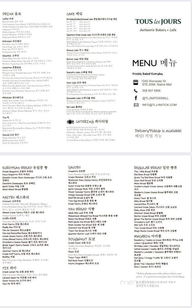 Menu page 1